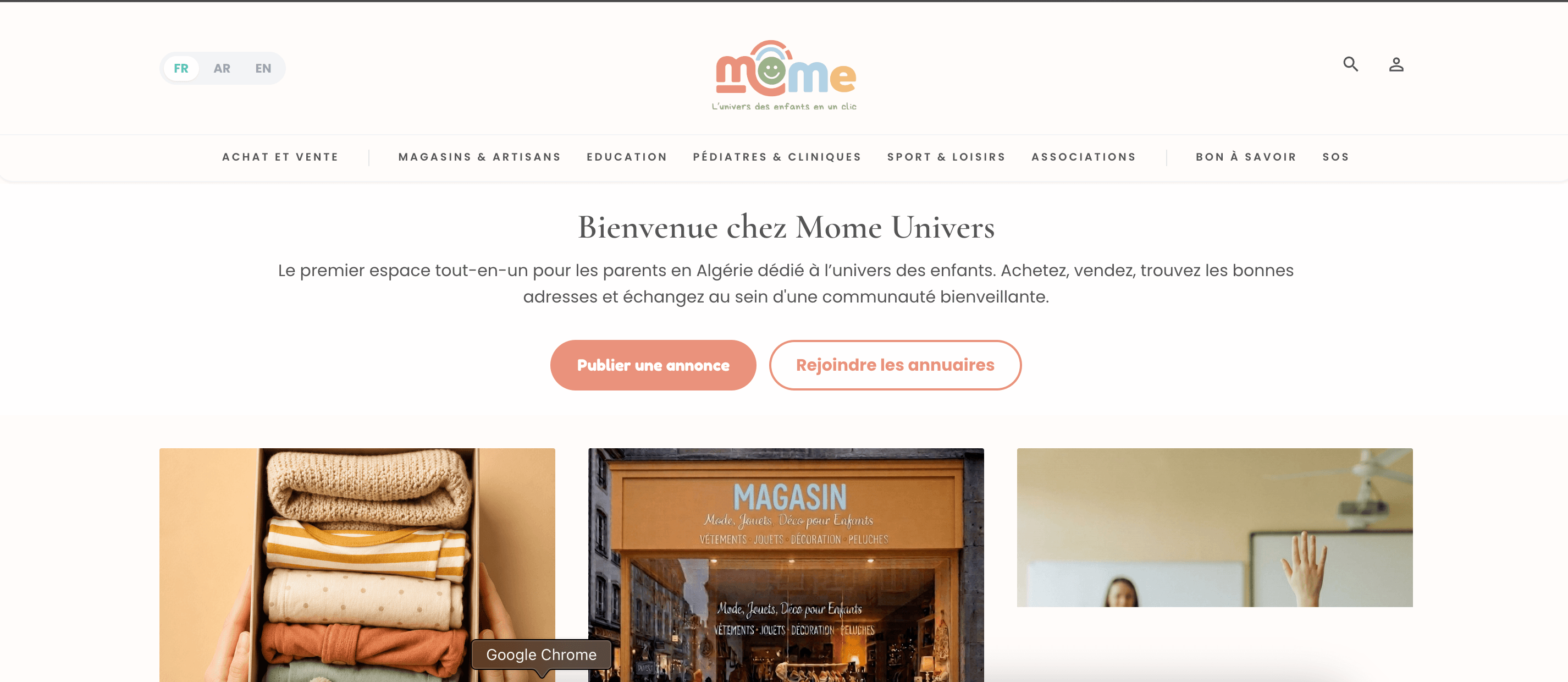 Mome Univers