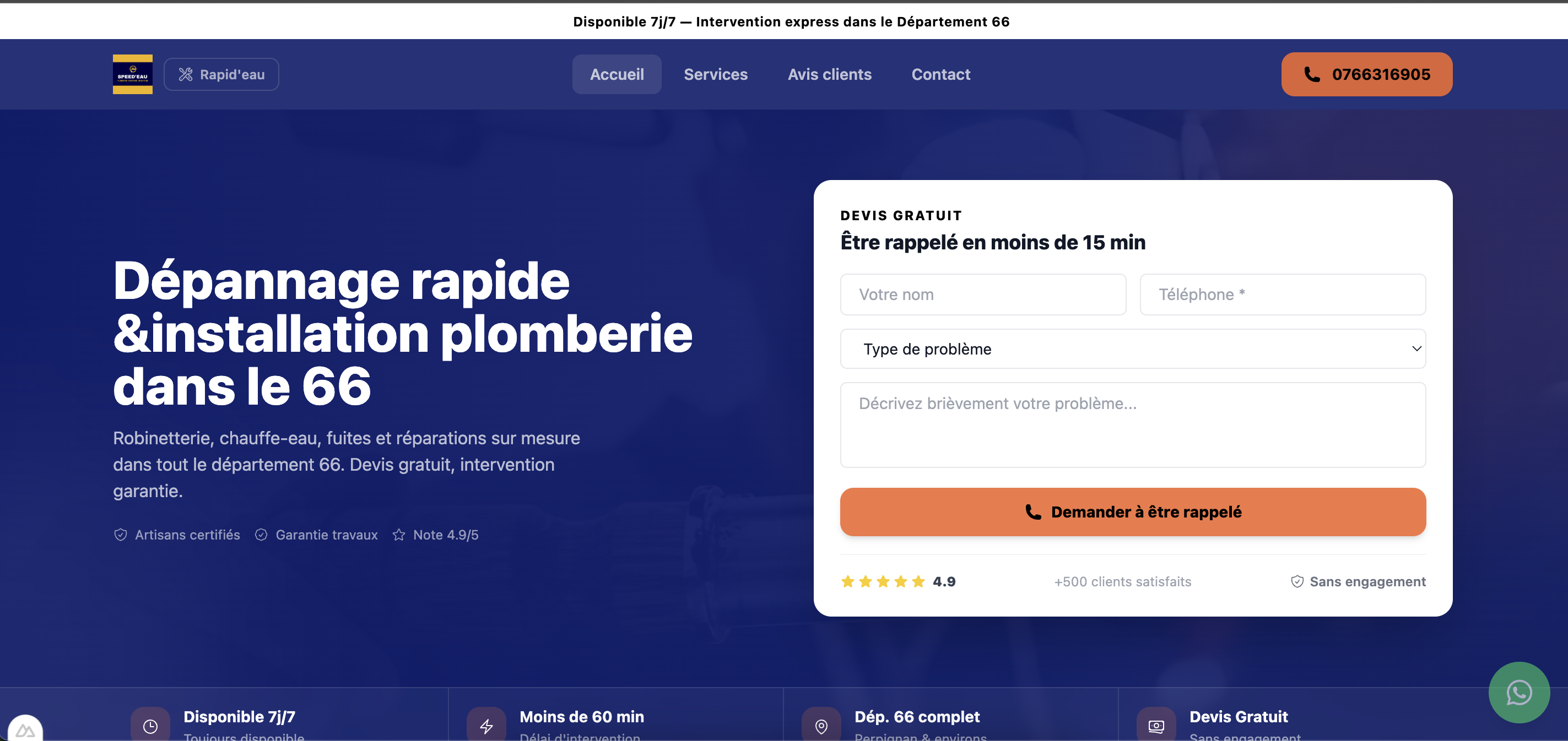 Rapideau